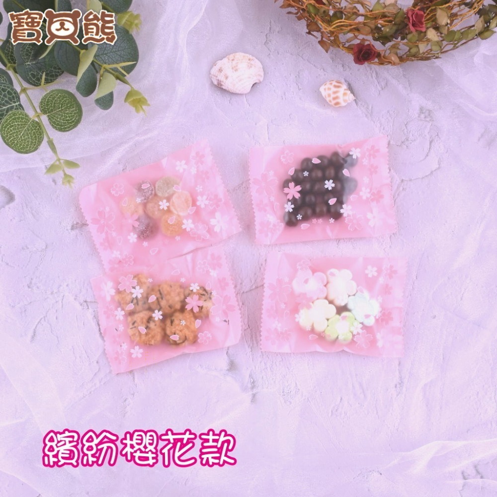ʕ•ٹ•ʔ寶貝熊幸福手作ʕ•ٹ•ʔ15送1~節慶分享慶生餅乾/活動小禮物/幼稚園分享幼兒園慶生分享/生日分享禮糖果分享-規格圖8