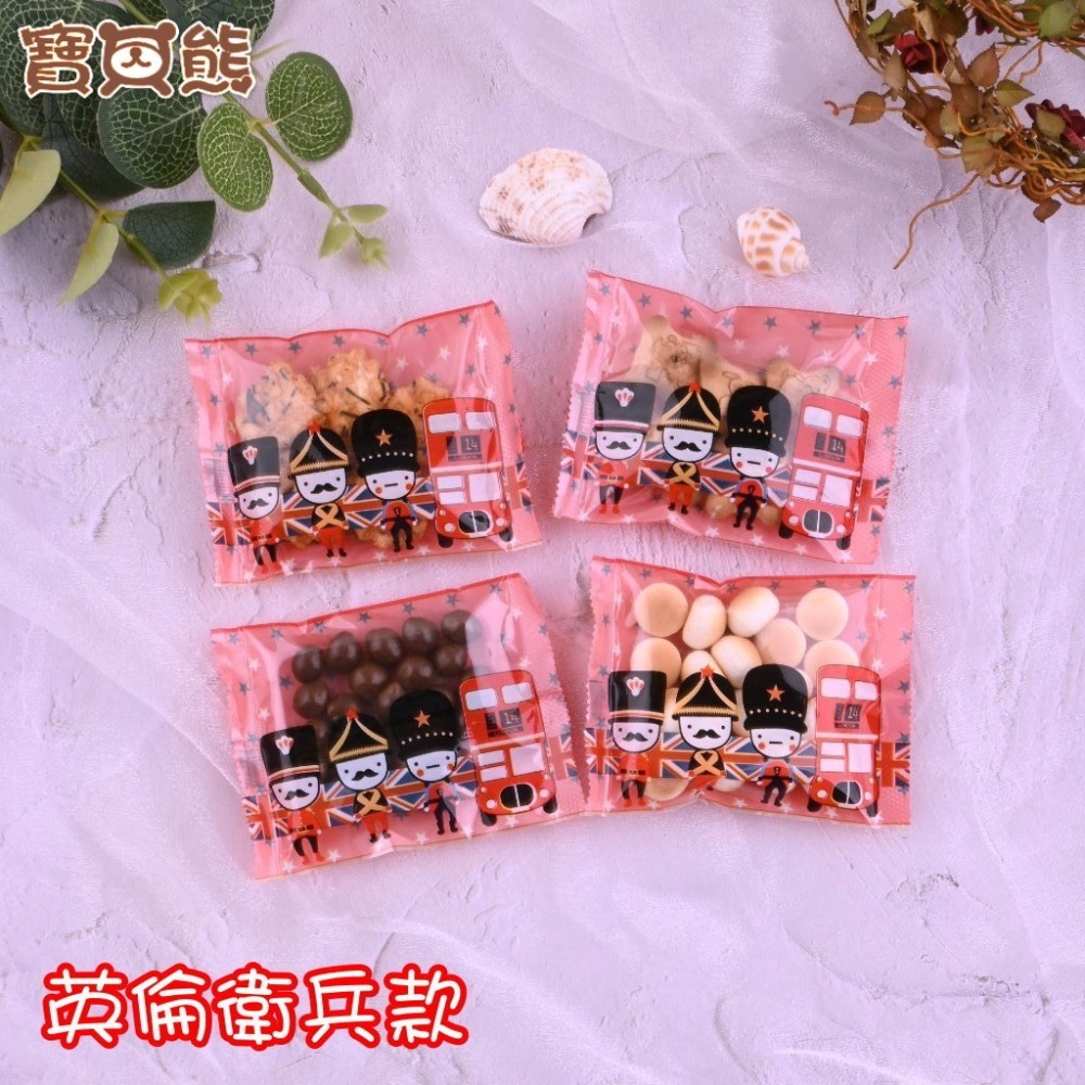 ʕ•ٹ•ʔ寶貝熊幸福手作ʕ•ٹ•ʔ15送1~生日分享禮糖果分享慶生餅乾活/動小禮物/幼稚園分享幼兒園慶生分享/節慶分享-細節圖2