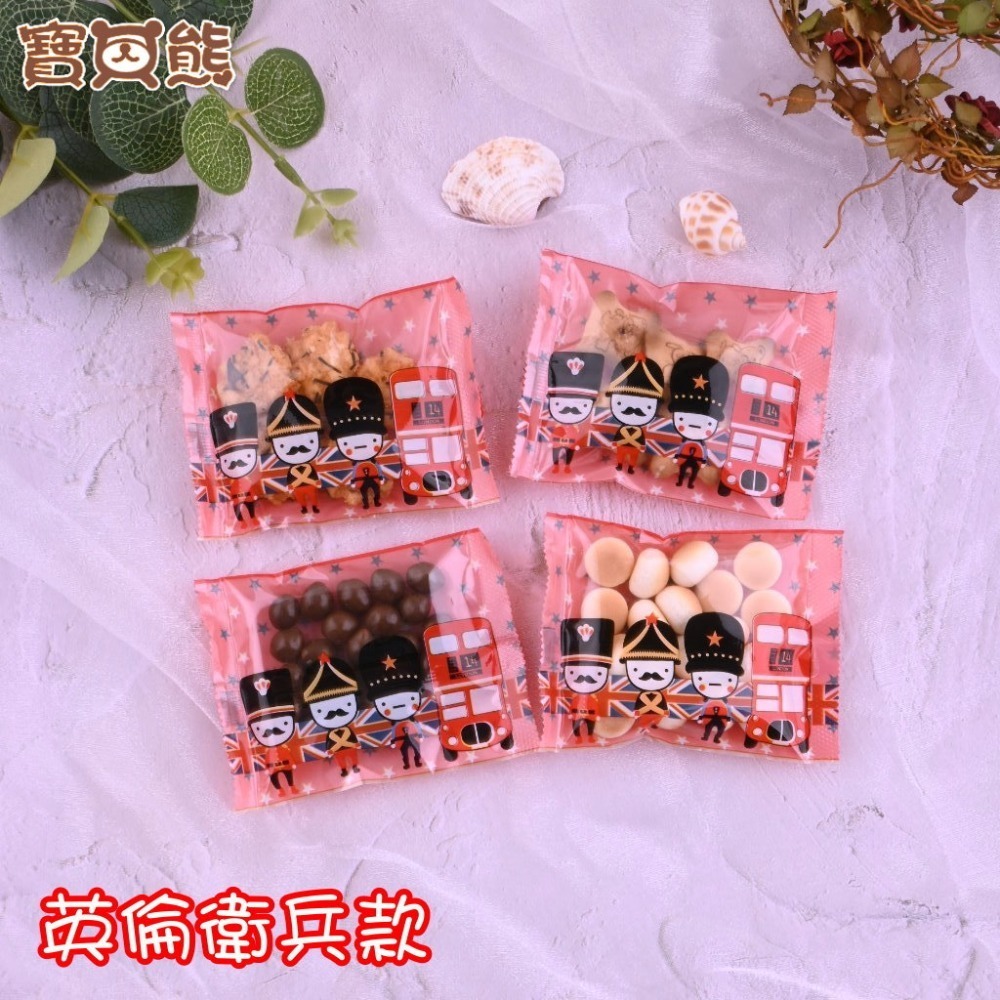 ʕ•ٹ•ʔ寶貝熊幸福手作ʕ•ٹ•ʔ15送1~生日分享禮糖果分享慶生餅乾活/動小禮物/幼稚園分享幼兒園慶生分享/節慶分享-規格圖8