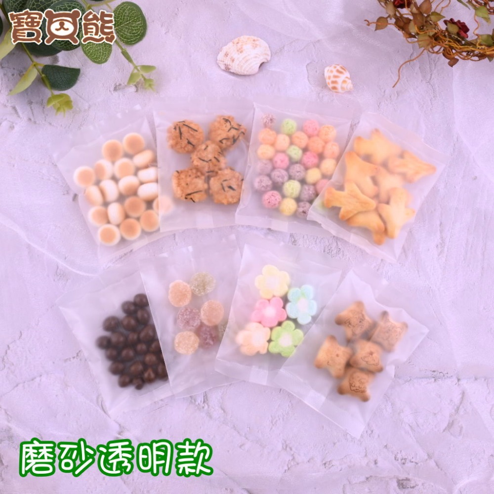 ʕ•ٹ•ʔ寶貝熊幸福手作ʕ•ٹ•ʔ15送1~生日分享禮糖果分享慶生餅乾活/動小禮物/幼稚園分享幼兒園慶生分享/節慶分享-規格圖8
