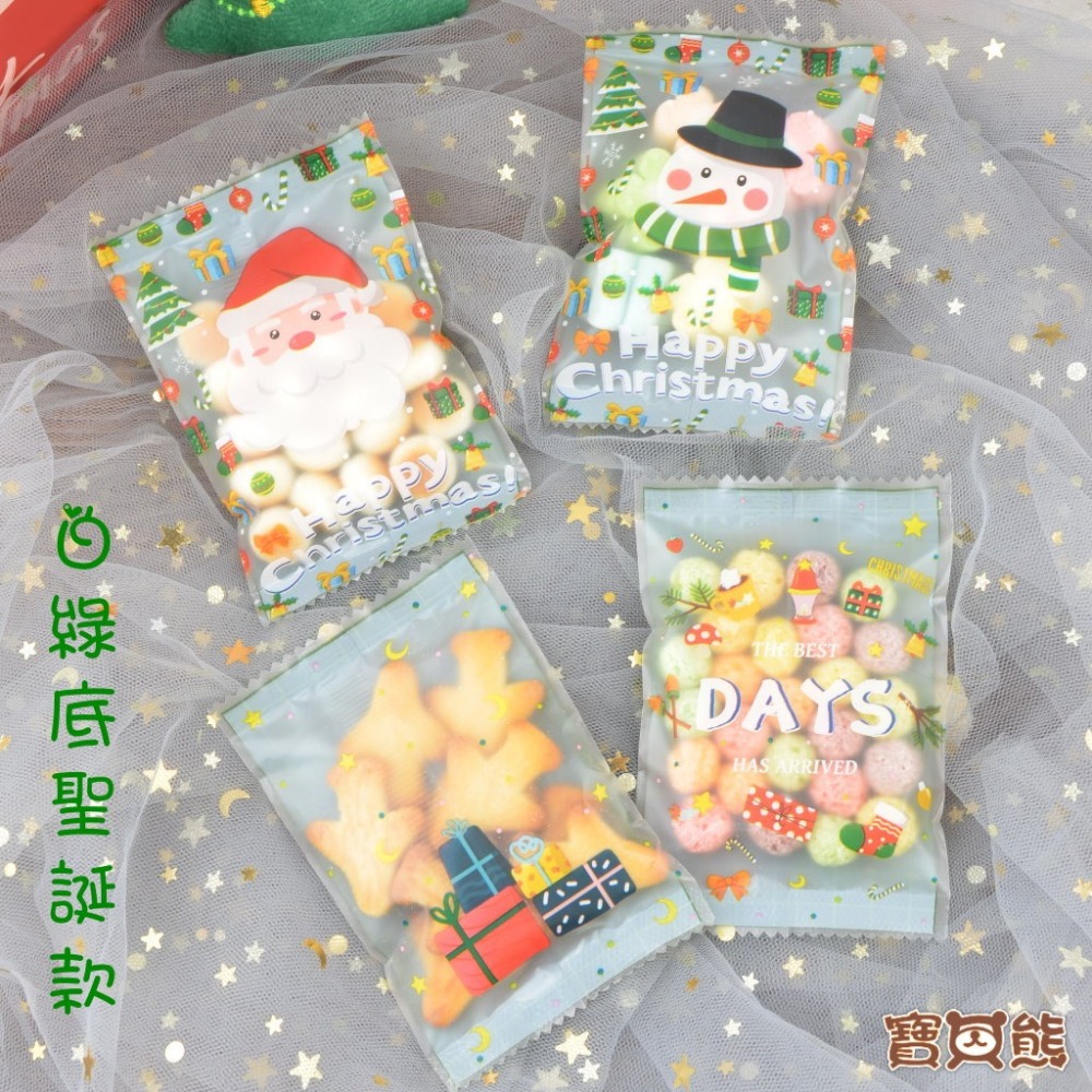 ʕ•ٹ•ʔ寶貝熊幸福手作ʕ•ٹ•ʔ15送1~(聖誕系列)分享禮糖果分享慶生餅乾活/動小禮物/幼稚園分享/節慶分享-細節圖2
