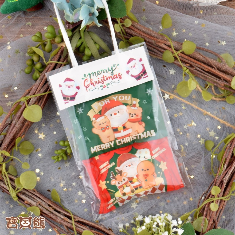 ʕ•ٹ•ʔ寶貝熊幸福手作ʕ•ٹ•ʔ15送1~(聖誕系列)分享禮糖果分享慶生餅乾活/動小禮物/幼稚園分享/節慶分享-細節圖9