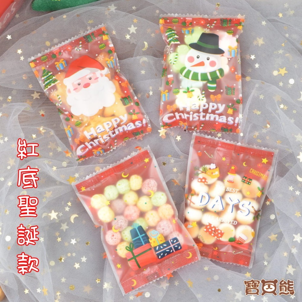 ʕ•ٹ•ʔ寶貝熊幸福手作ʕ•ٹ•ʔ15送1~(聖誕系列)分享禮糖果分享慶生餅乾活/動小禮物/幼稚園分享/節慶分享-規格圖11
