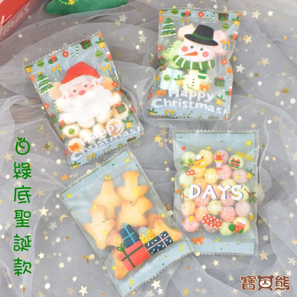 ʕ•ٹ•ʔ寶貝熊幸福手作ʕ•ٹ•ʔ15送1~(聖誕系列)分享禮糖果分享慶生餅乾活/動小禮物/幼稚園分享/節慶分享-規格圖11