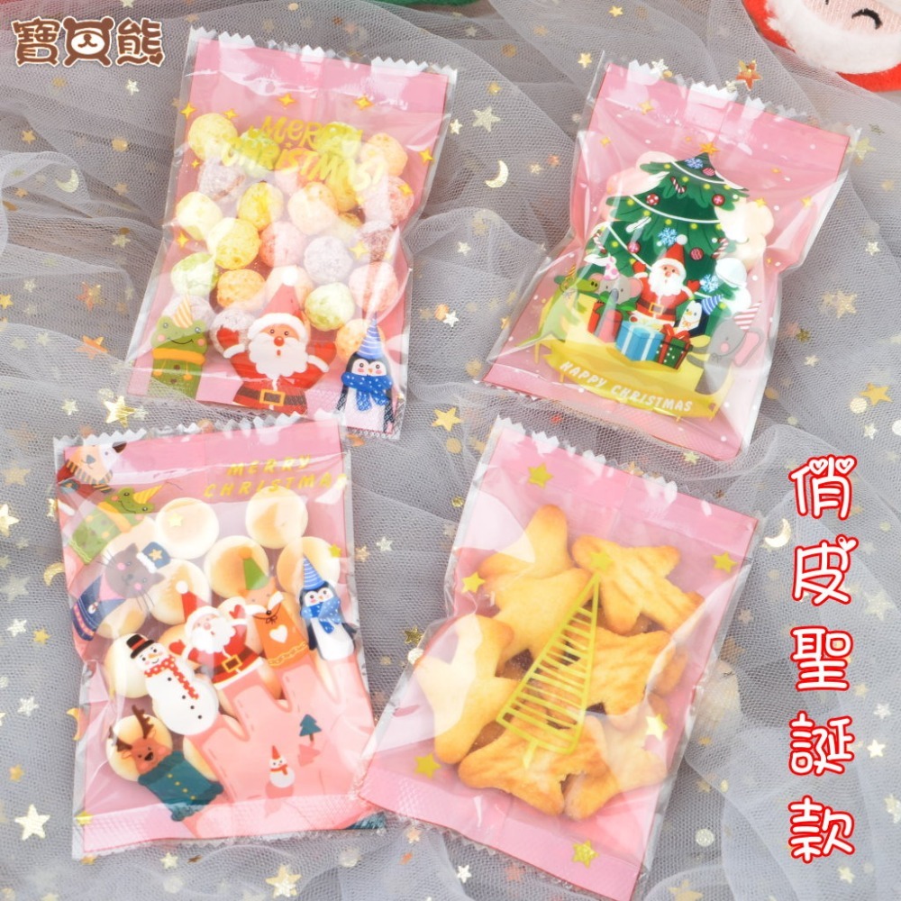 ʕ•ٹ•ʔ寶貝熊幸福手作ʕ•ٹ•ʔ15送1~(聖誕系列)分享禮糖果分享慶生餅乾活/動小禮物/幼稚園分享/節慶分享-規格圖11