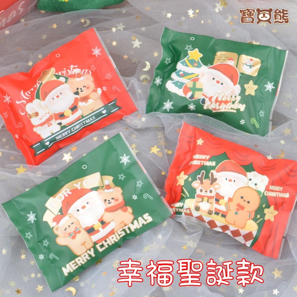 ʕ•ٹ•ʔ寶貝熊幸福手作ʕ•ٹ•ʔ15送1~(聖誕系列)分享禮糖果分享慶生餅乾活/動小禮物/幼稚園分享/節慶分享-規格圖11