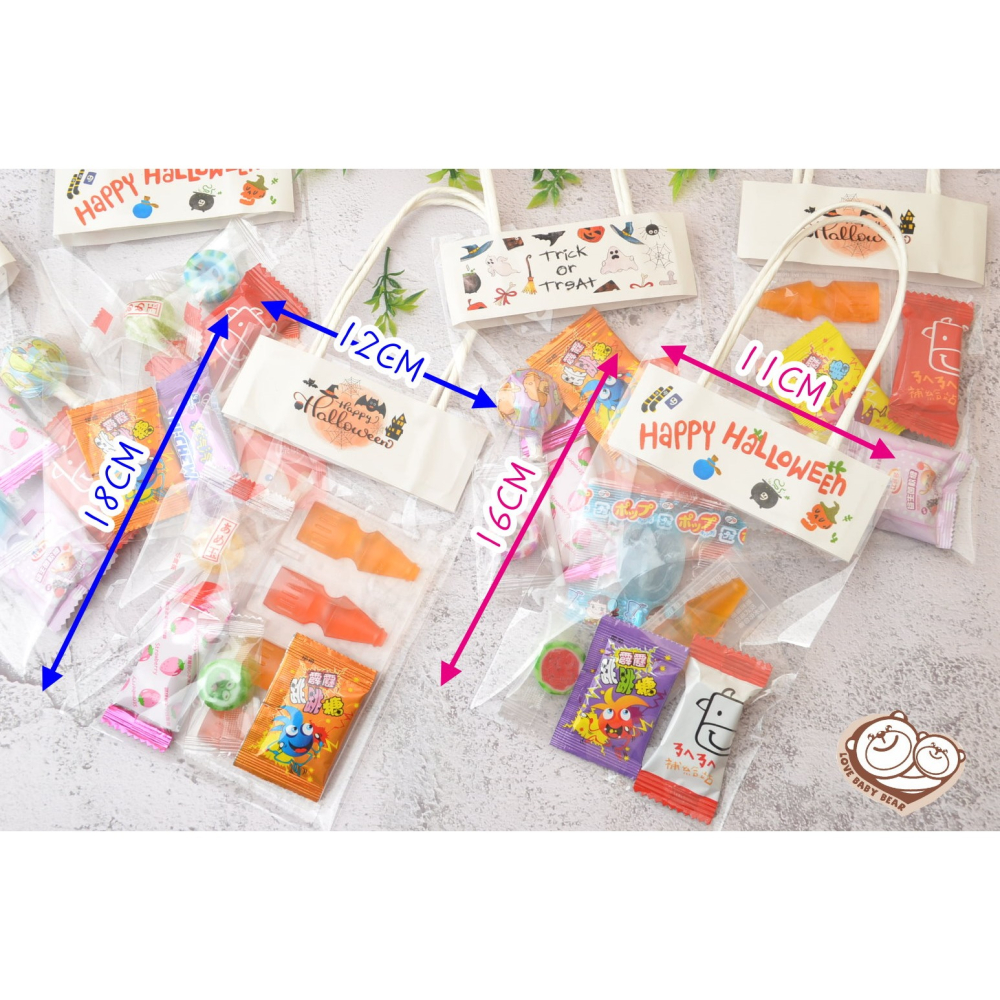 ʕ•ٹ•ʔ寶貝熊幸福手作【彌月之喜款-小尺寸】ʕ•ٹ•ʔ幼稚園禮物袋/禮品袋糖果袋/透明手提袋生日禮袋-細節圖4