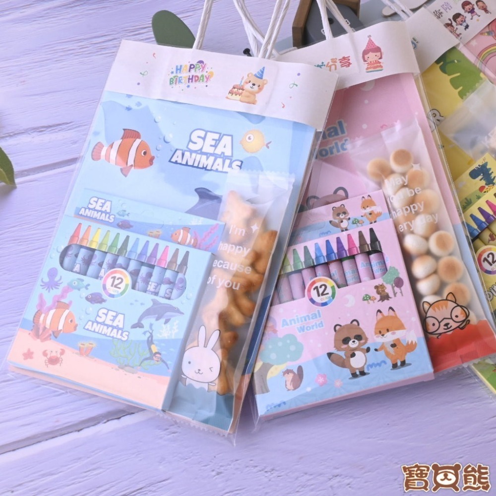ʕ•ٹ•ʔ寶貝熊幸福手作ʕ•ٹ•ʔ【贈自選提袋】12色蠟筆幼稚園慶生分享/生日分享禮糖果分享包/幼兒園慶生禮物/活動禮物-細節圖4
