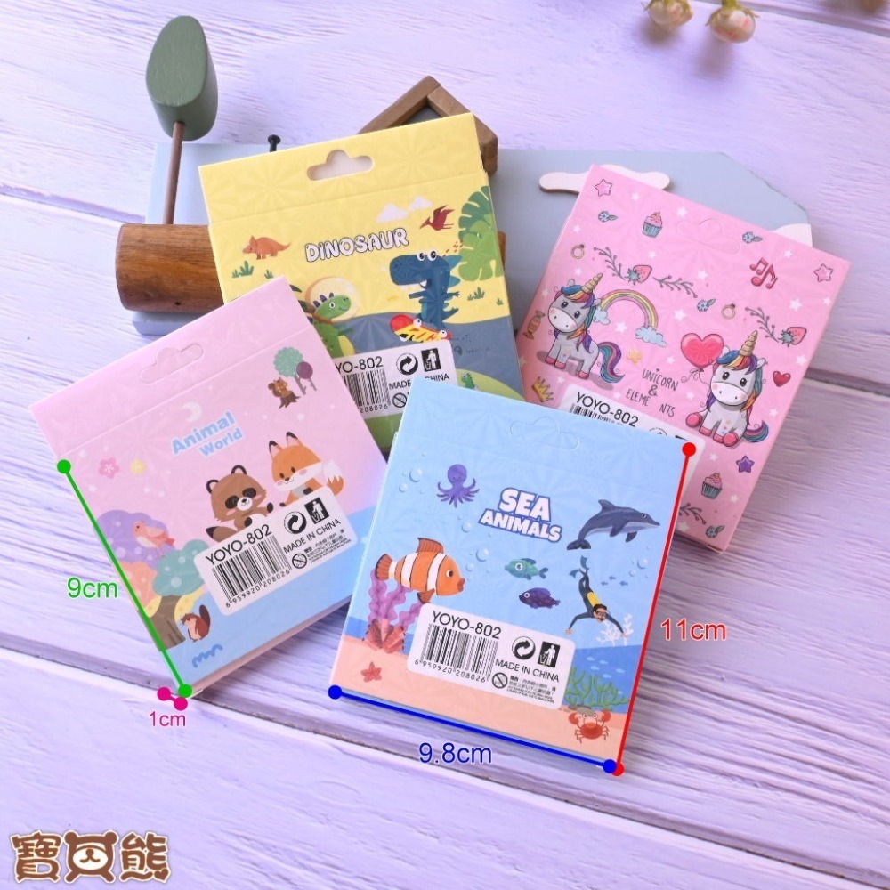 ʕ•ٹ•ʔ寶貝熊幸福手作ʕ•ٹ•ʔ【贈自選提袋】12色蠟筆幼稚園慶生分享/生日分享禮糖果分享包/幼兒園慶生禮物/活動禮物-細節圖6