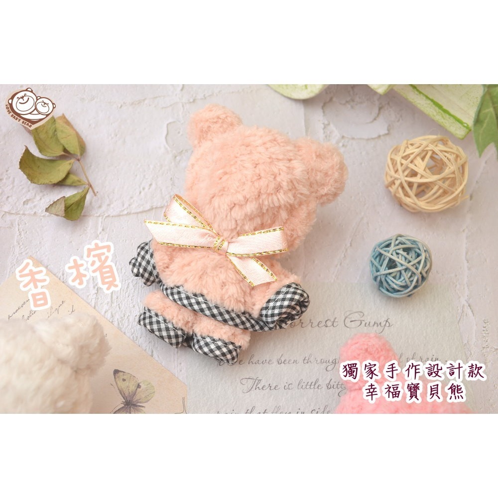 ʕ•ٹ•ʔ寶貝熊幸福手作ʕ•ٹ•ʔ質感毛巾熊/婚禮小物/小熊毛巾/生日禮物/活動贈品/婚禮贈品/聖誕節/畢業禮物/擦手巾-規格圖7