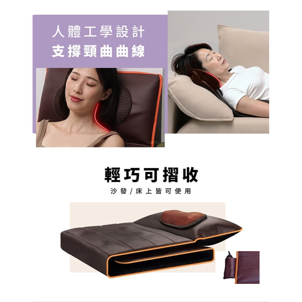 MRF健身大師 熊厲害全身放鬆紓壓揉捏按摩床墊-細節圖5