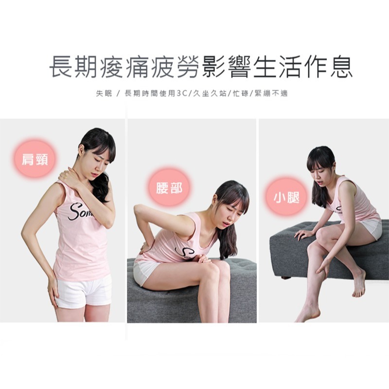MRF健身大師 星級SPA兩用收折按摩床-細節圖3