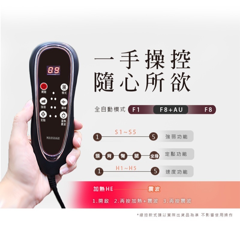 MRF健身大師 星級SPA兩用收折按摩床-細節圖4