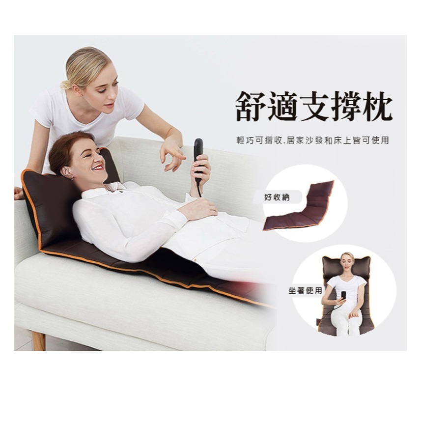 MRF健身大師 星級SPA兩用收折按摩床-細節圖5