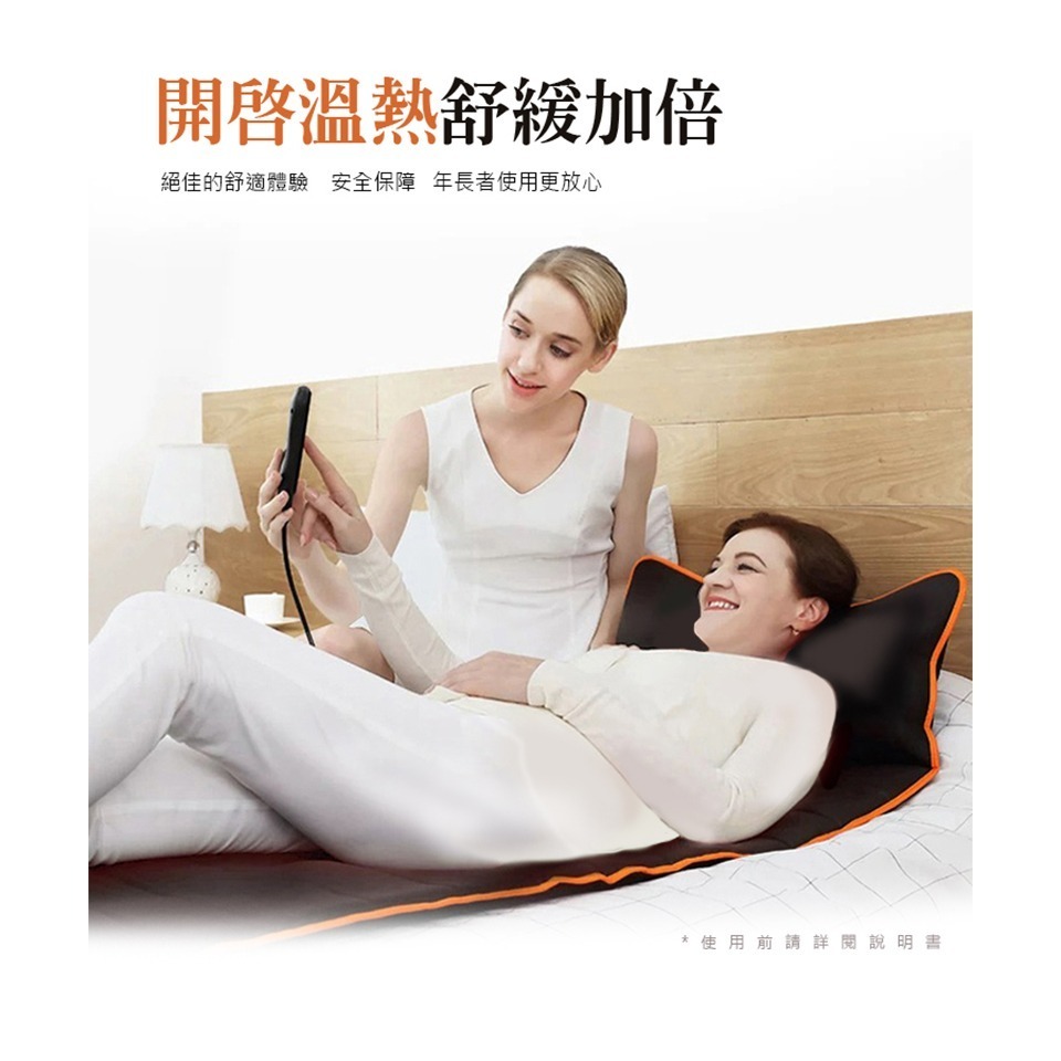 MRF健身大師 星級SPA兩用收折按摩床-細節圖7