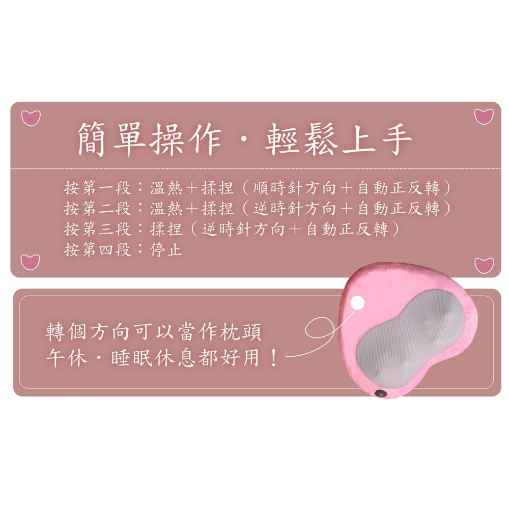 MRF健身大師 一見傾心好好眠16顆按摩頭舒眠枕-細節圖3