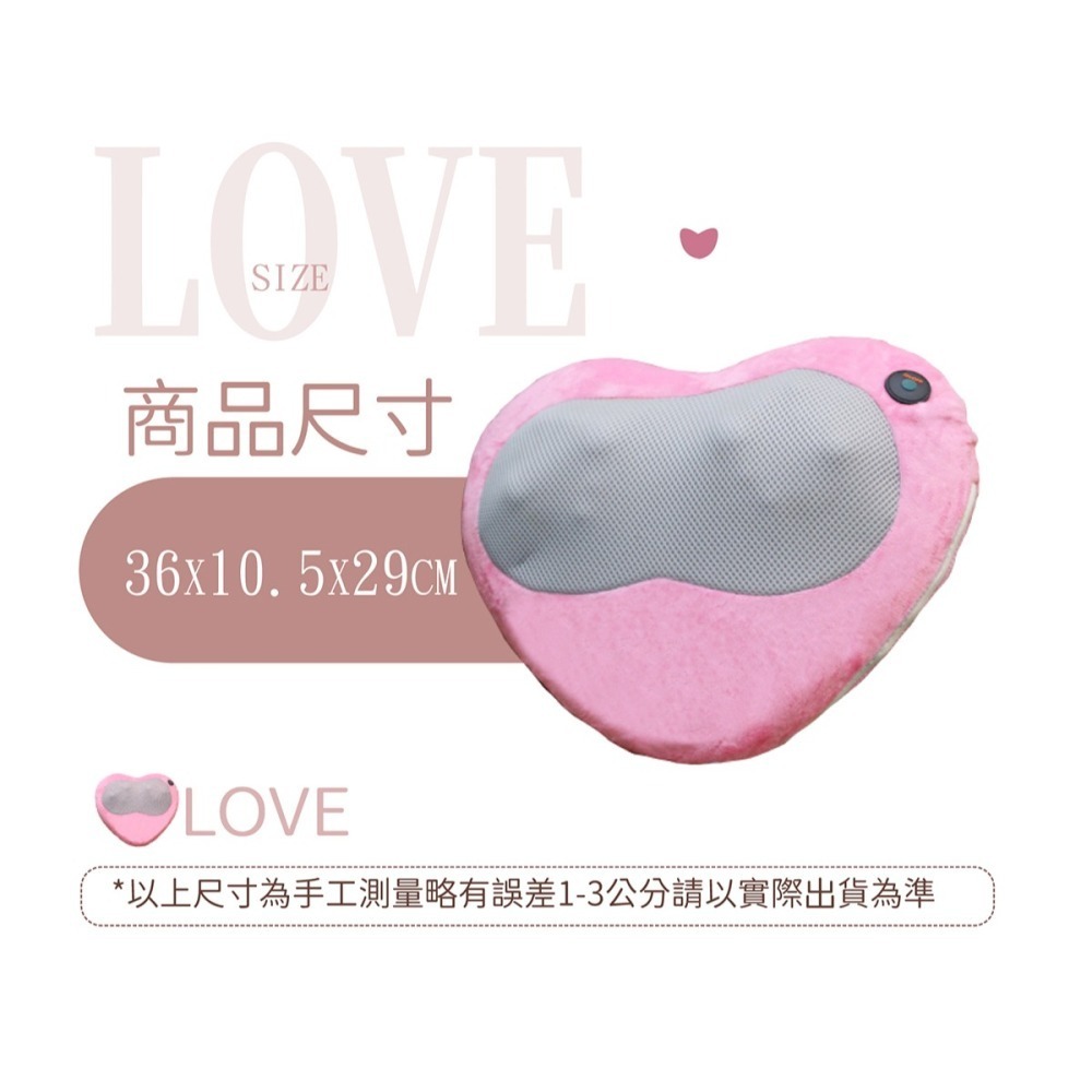 MRF健身大師 一見傾心好好眠16顆按摩頭舒眠枕-細節圖4