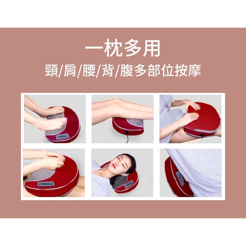 MRF健身大師 月彎彎16顆溫熱頭舒眠按摩枕-細節圖4