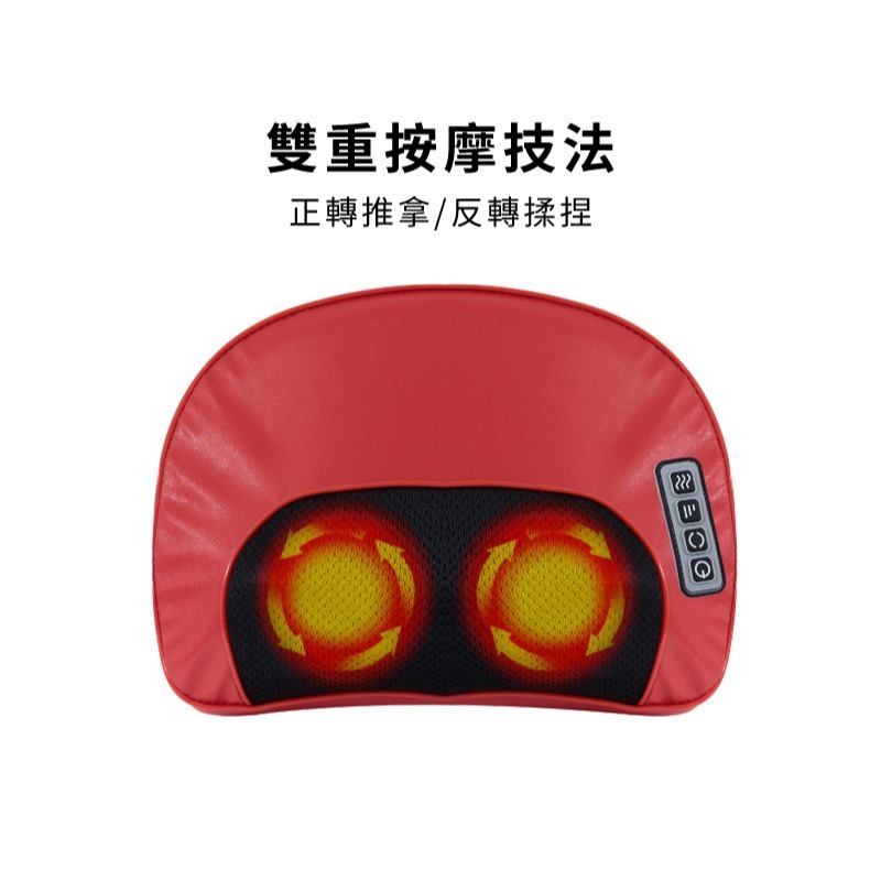 MRF健身大師 月彎彎16顆溫熱頭舒眠按摩枕-細節圖6