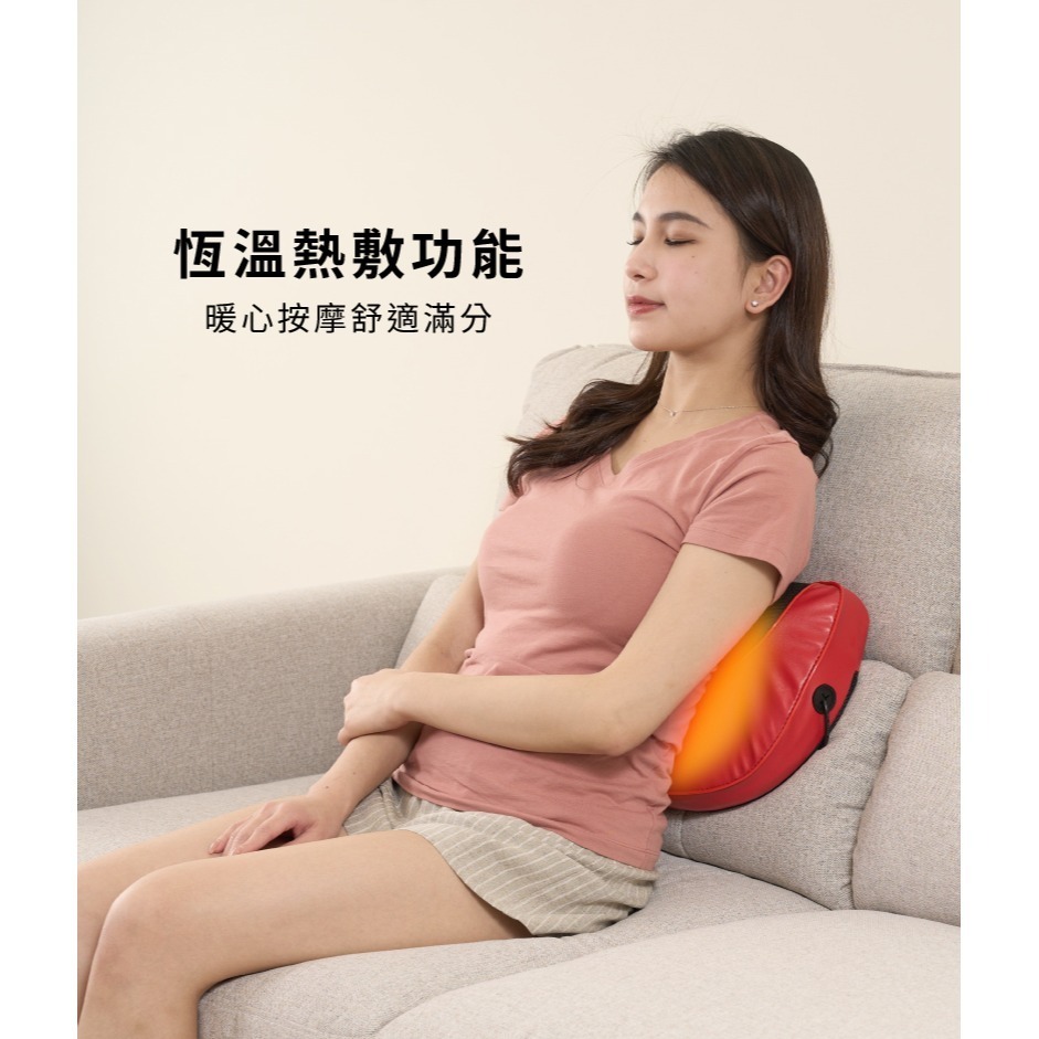 MRF健身大師 月彎彎16顆溫熱頭舒眠按摩枕-細節圖7