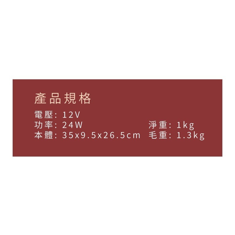 MRF健身大師 月彎彎16顆溫熱頭舒眠按摩枕-細節圖9