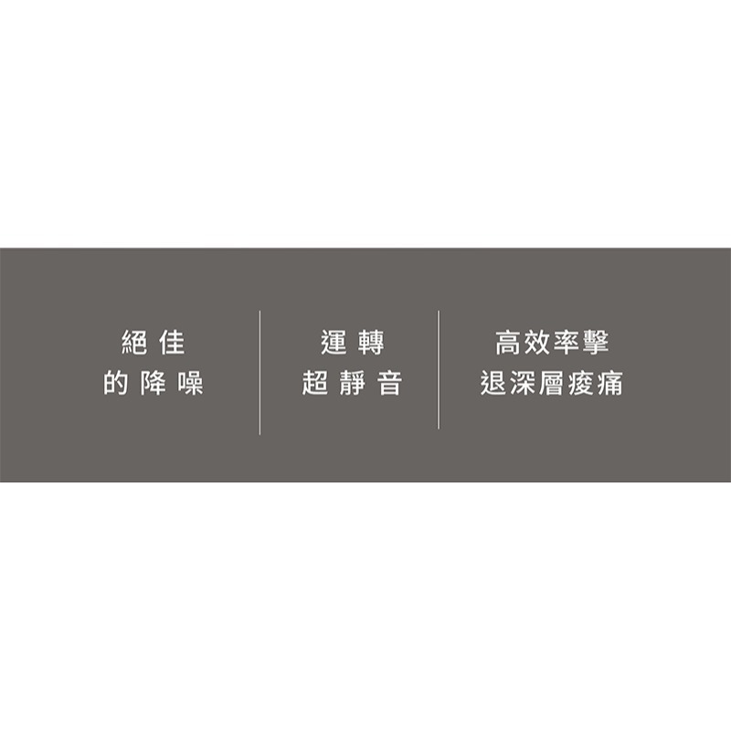 MRF健身大師 USB隨身迷你輕量筋膜槍-細節圖2