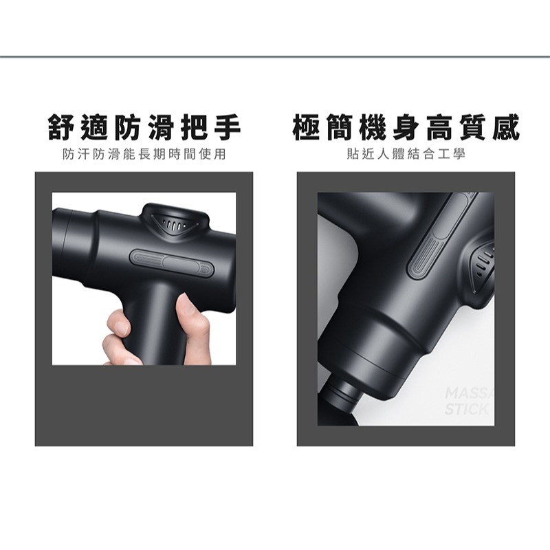 MRF健身大師 超越者USB型電動按摩槍-細節圖3