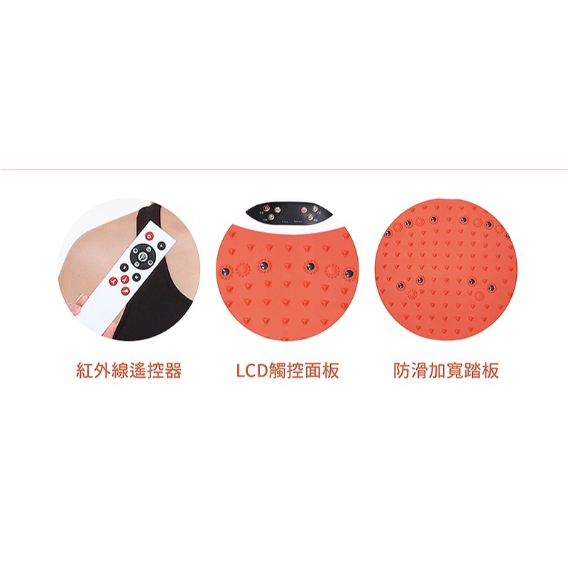 MRF健身大師 ⼩圓⽔平垂直雙律動按摩進階版-細節圖10