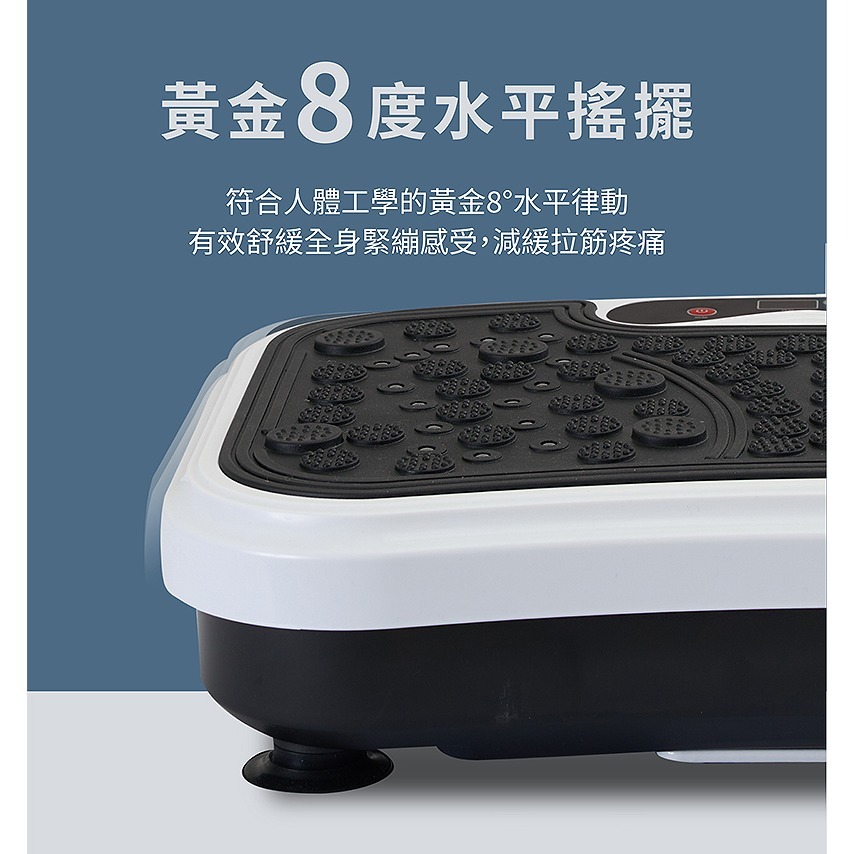 MRF健身大師 PLUS ⽔平垂直雙律動扶⼿拉筋機-細節圖3