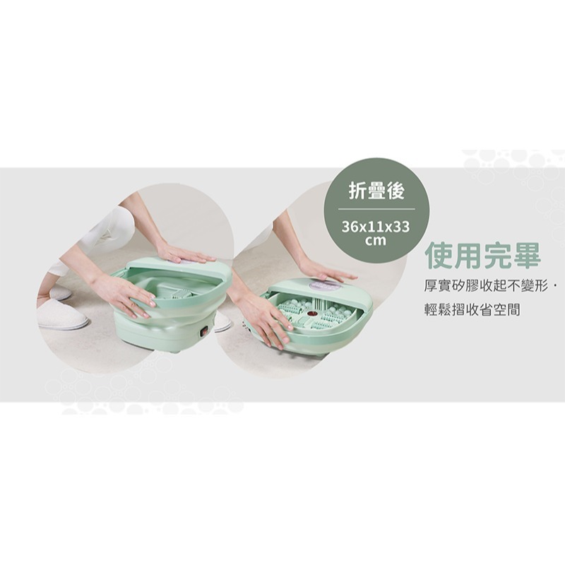 MRF健身大師 長溫型矽膠可折式按摩泡腳機-細節圖3