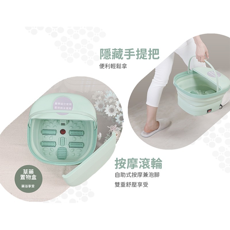 MRF健身大師 長溫型矽膠可折式按摩泡腳機-細節圖4