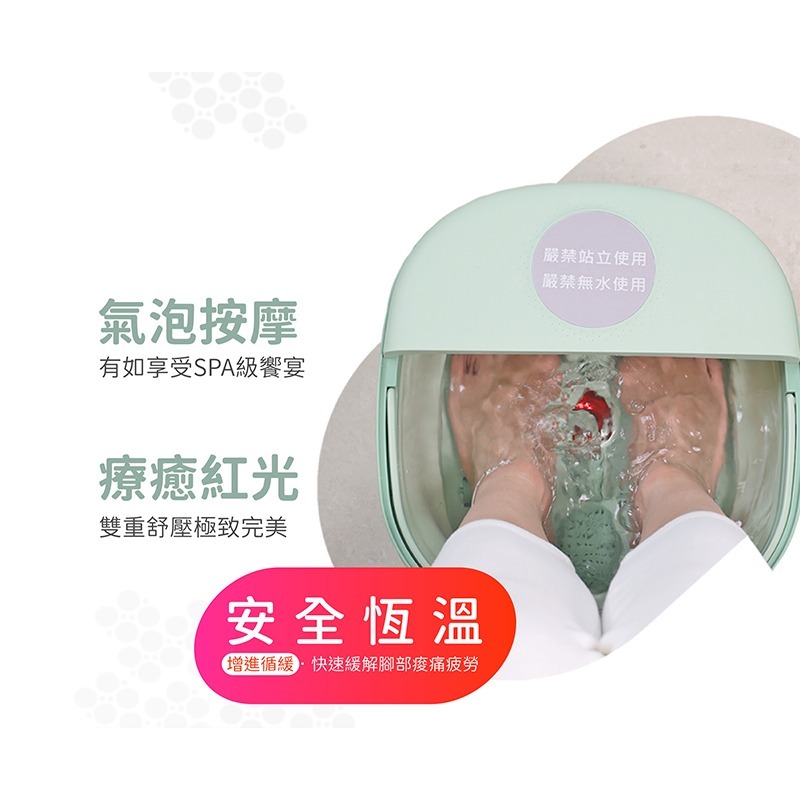 MRF健身大師 長溫型矽膠可折式按摩泡腳機-細節圖5