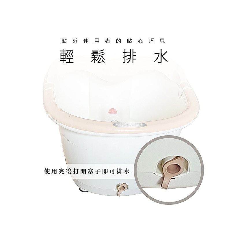 MRF健身大師 12功能陶瓷加溫型泡腳機-細節圖3