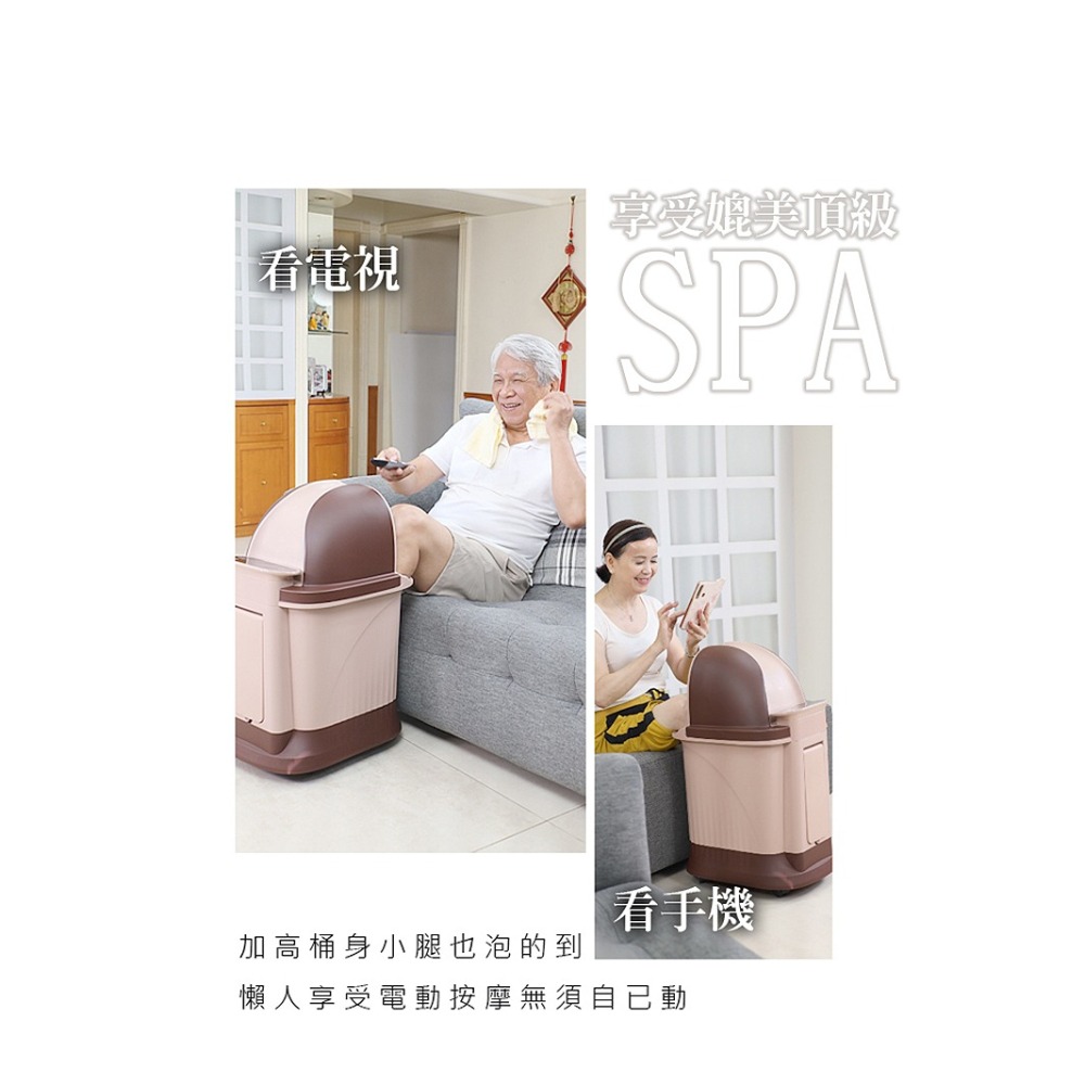 MRF健身大師 SPA會所專用72cm桶身腳底電動按摩泡腳機-細節圖3