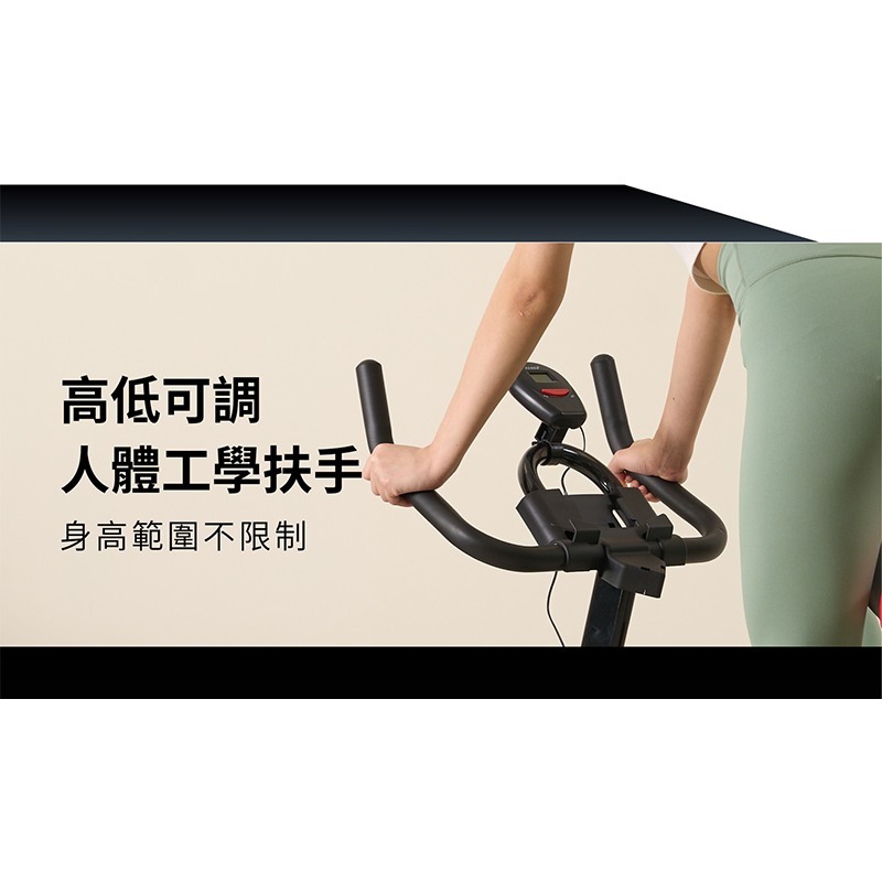 MRF健身大師 曲線雕塑型健身飛輪健身車-細節圖4