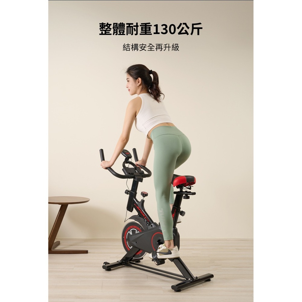 MRF健身大師 曲線雕塑型健身飛輪健身車-細節圖6