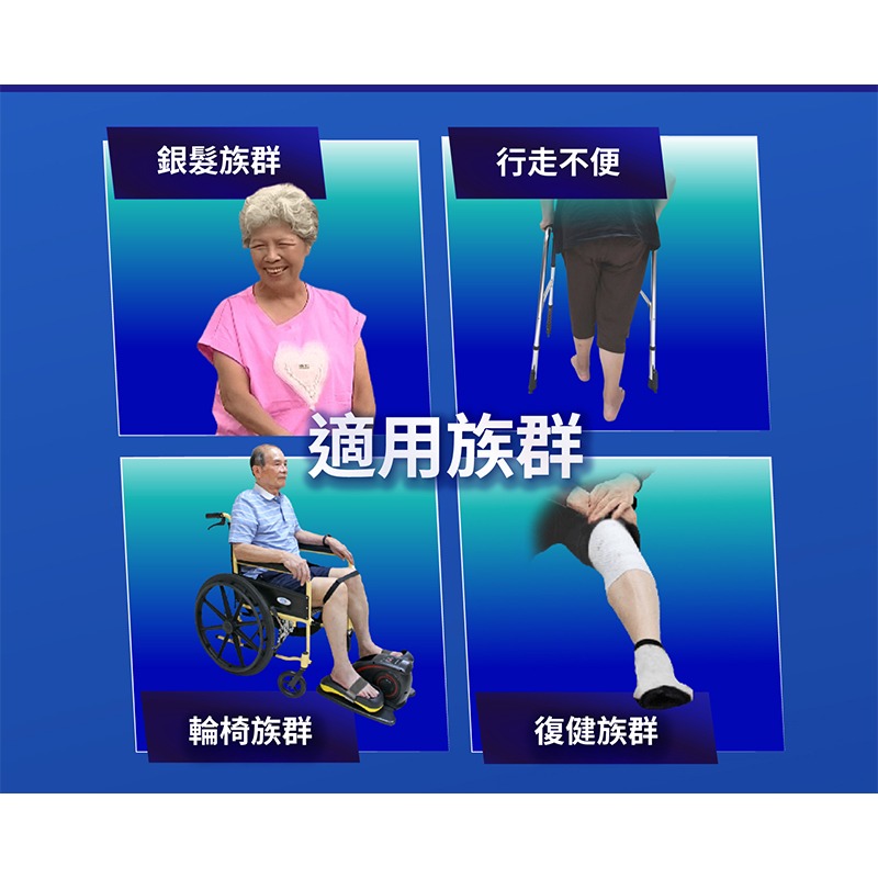 MRF 健身大師 AI智能電動健步機-細節圖2