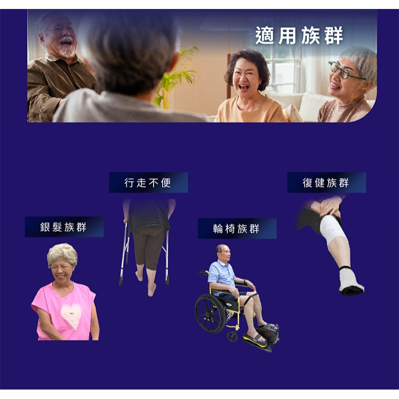 MRF健身大師 AI max進階智能電動健步機-細節圖3