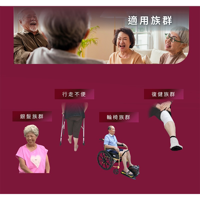 MRF健身大師 AI pro專業智能電動健步機-細節圖2