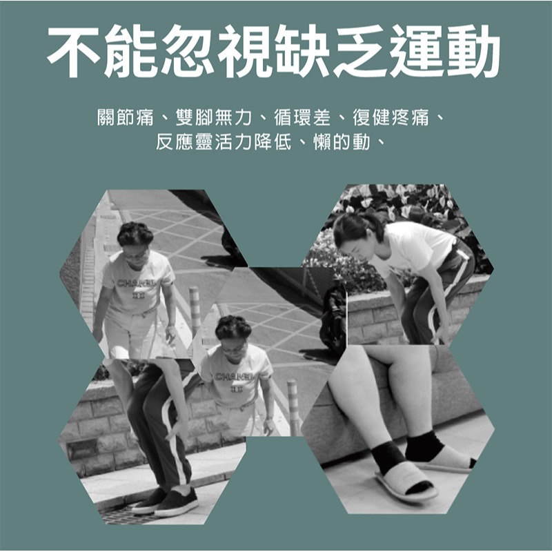 MRF健身大師 樂齡循環電動健步機-細節圖2