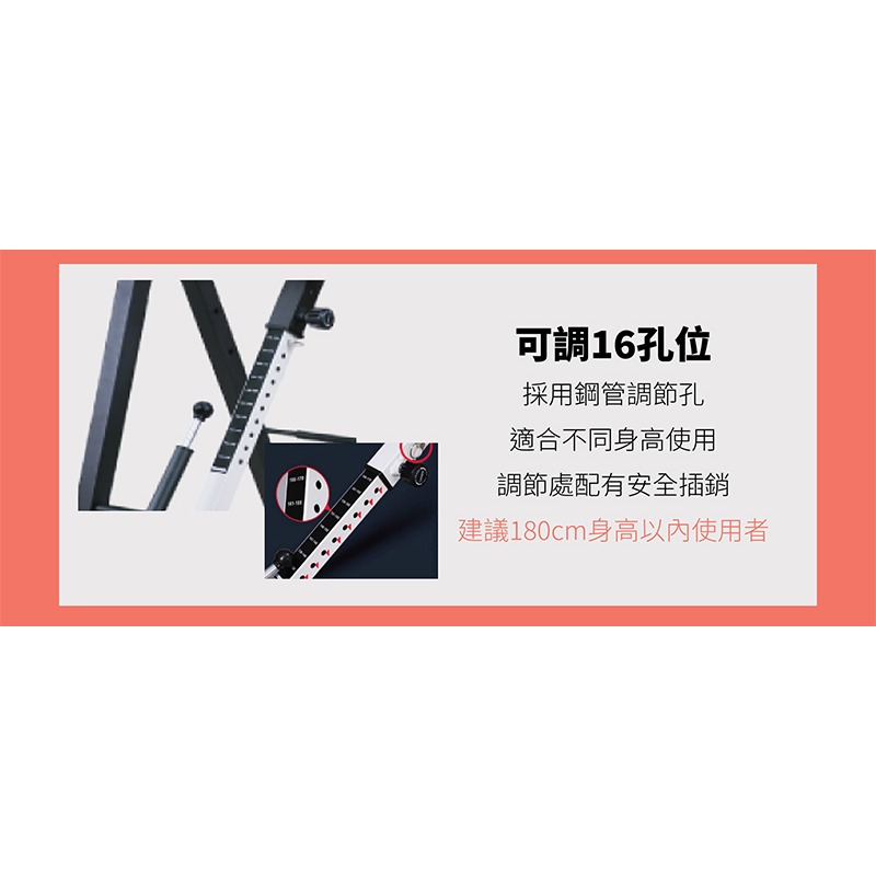 MRF健身大師 腰部氣囊支撐家用伸展倒立機-細節圖7