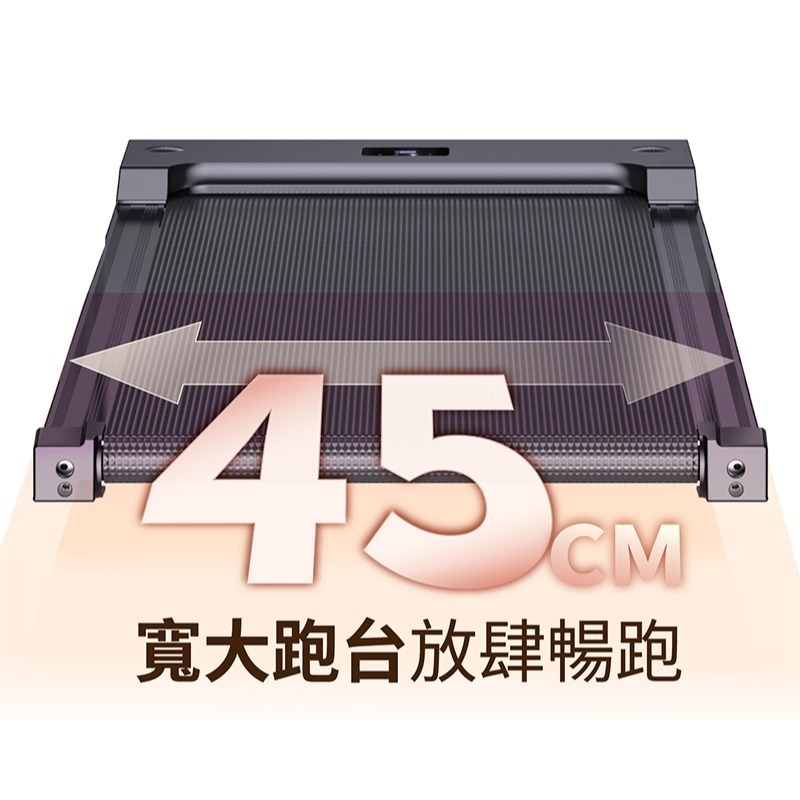 MRF健身大師 輕量經典健身跑步機V2升級版-細節圖3