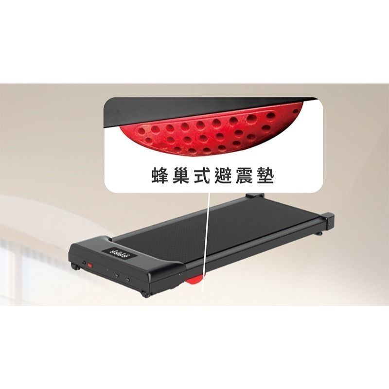 MRF健身大師 輕量經典健身跑步機V2升級版-細節圖7