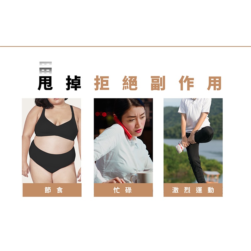 MRF 健身大師新世代超S美體極速甩動按摩機-細節圖4