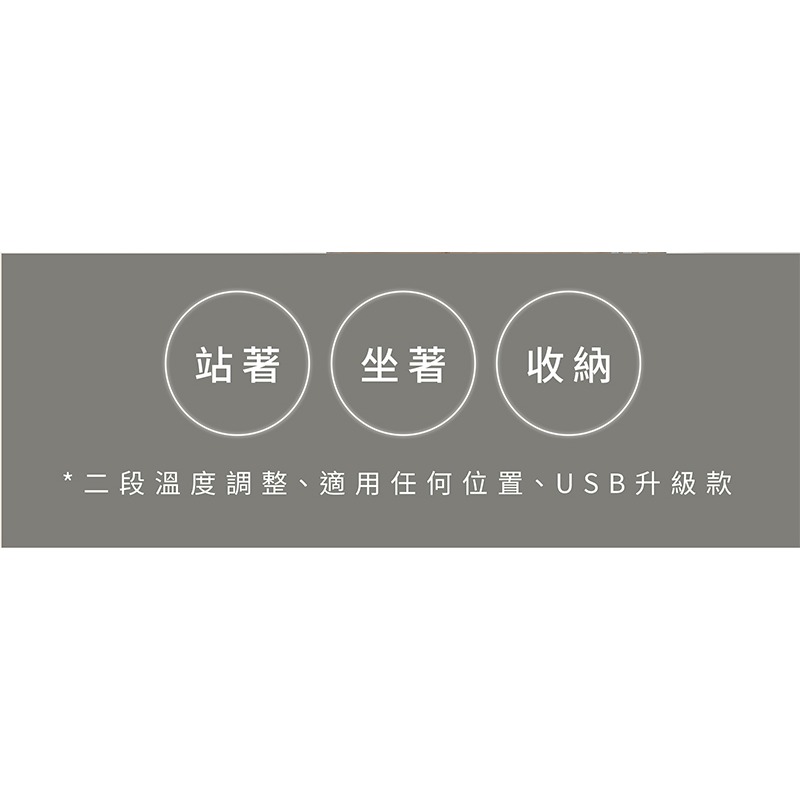 MRF 健身大師 USB全方位溫熱護腰帶-細節圖5