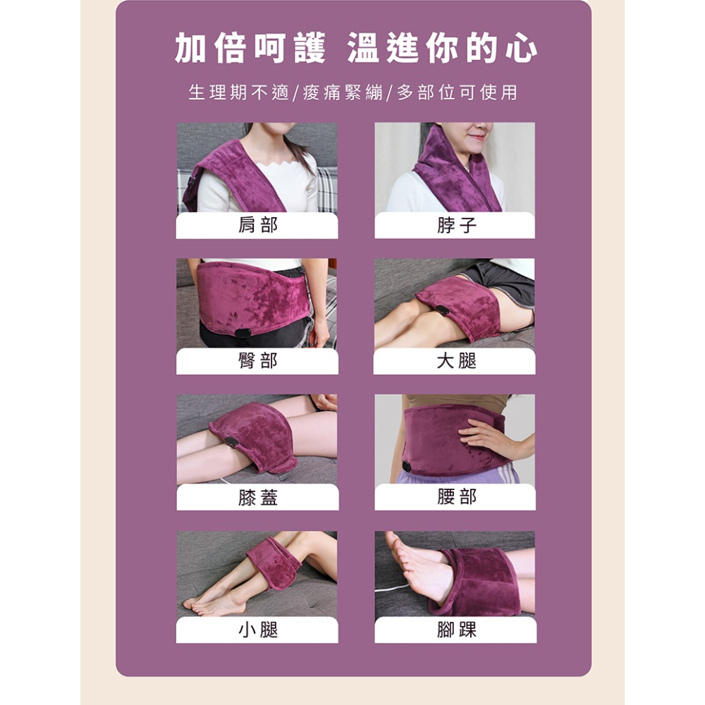 MRF 健身大師 USB全方位溫熱護腰帶-細節圖8