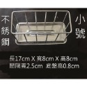 陸龜 水龜 烏龜 (小號) 長方形食盆 小龜 水盆 SUS304不銹鋼 餵食器 食物盆 食物盤 水盤 蘇卡達 豹龜 幼龜-規格圖6