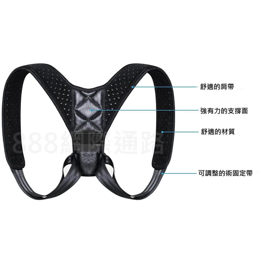 矯正帶 矯正器 調節坐姿 防駝背 背部矯正帶 升級款 駝背矯正帶 駝背矯正 矯正坐姿 挺胸矯正-細節圖3