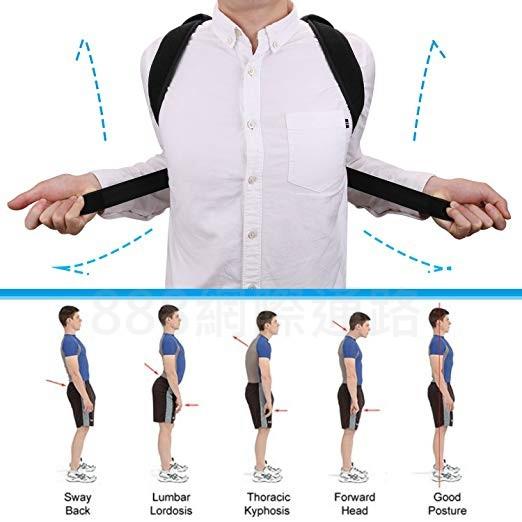 矯正帶 矯正器 調節坐姿 防駝背 背部矯正帶 升級款 駝背矯正帶 駝背矯正 矯正坐姿 挺胸矯正-細節圖4