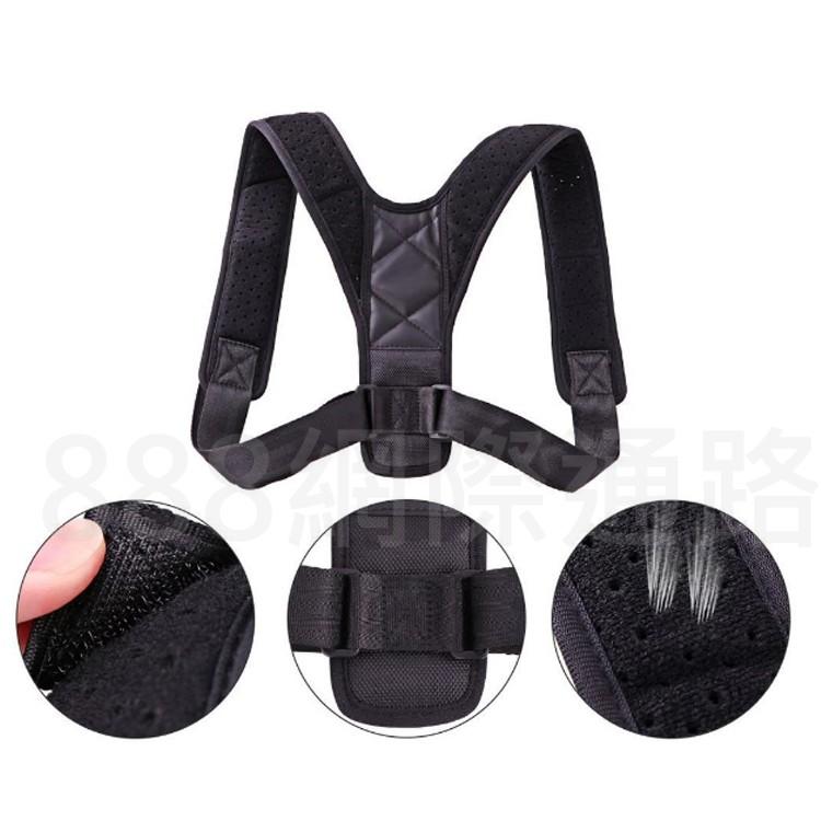 矯正帶 矯正器 調節坐姿 防駝背 背部矯正帶 升級款 駝背矯正帶 駝背矯正 矯正坐姿 挺胸矯正-細節圖5